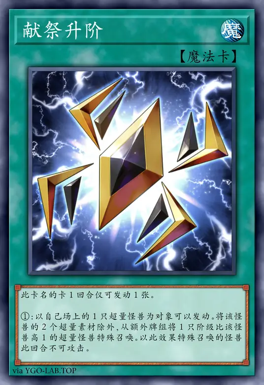 card-image-background