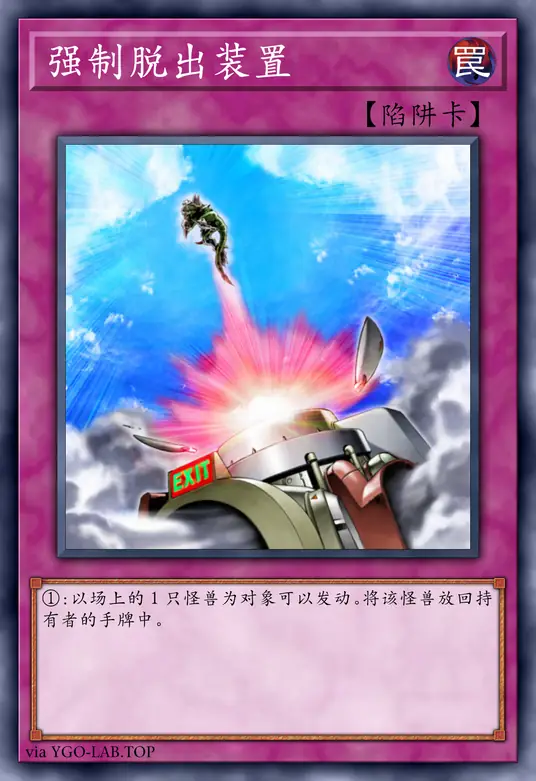 card-image-background