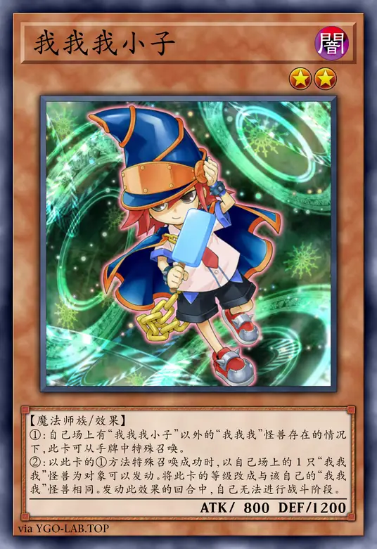 card-image-background