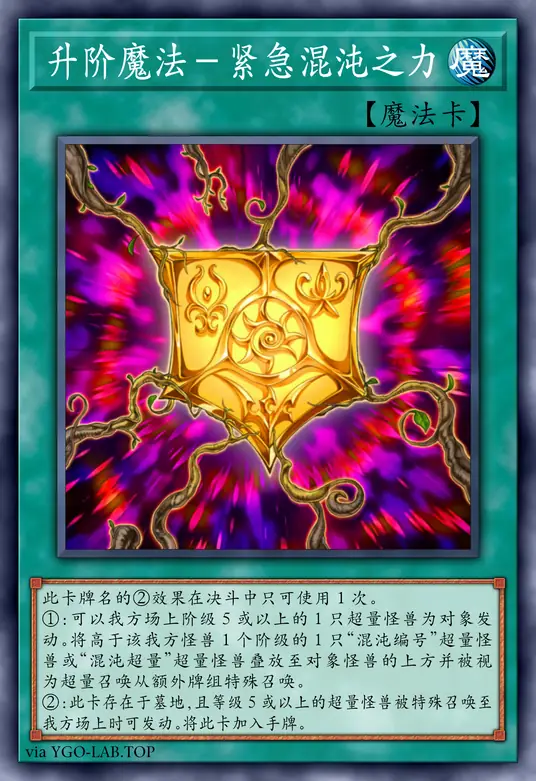 card-image-background