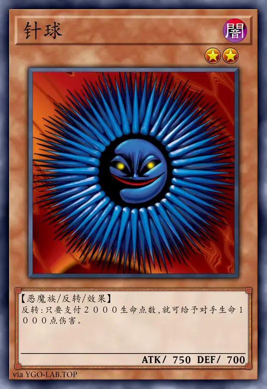 card-image-background