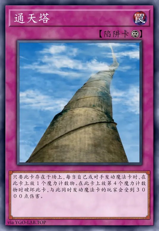 card-image-background