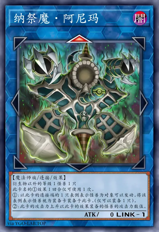 card-image-background