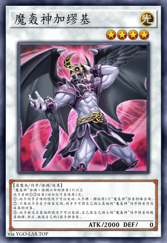 card-image-background