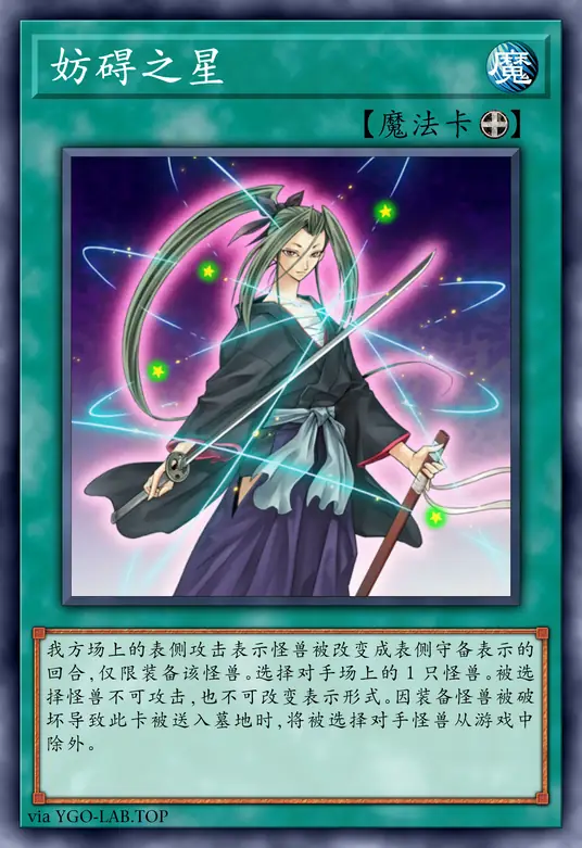 card-image-background