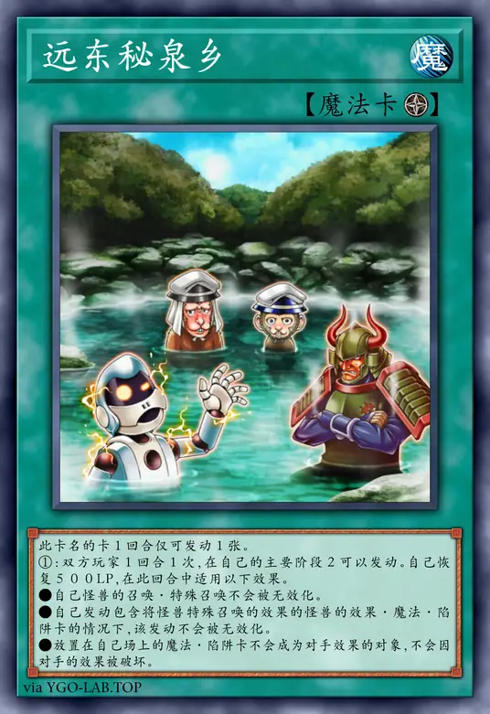 card-image-background