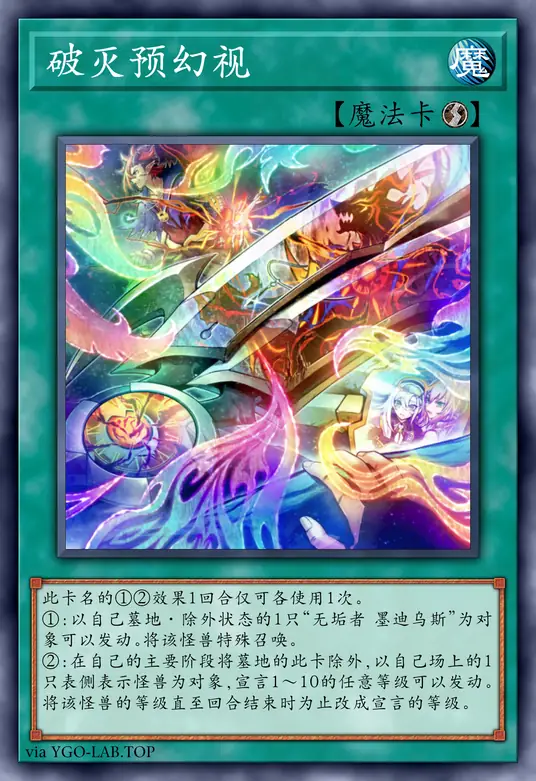 card-image-background