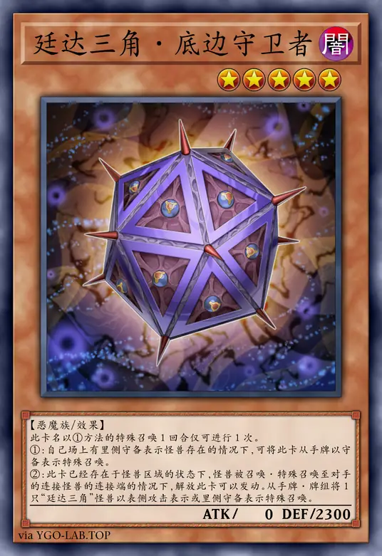 card-image-background