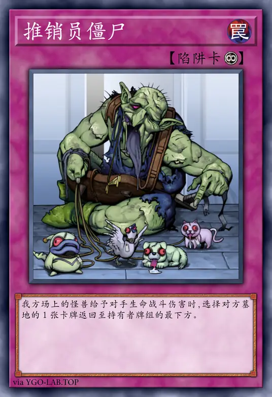 card-image-background