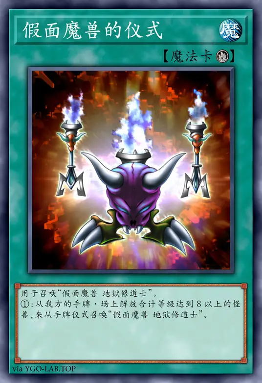 card-image-background