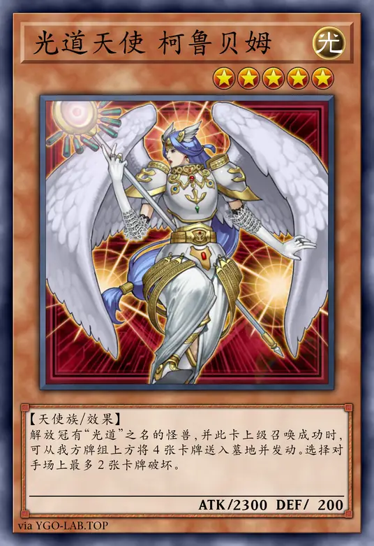 card-image-background