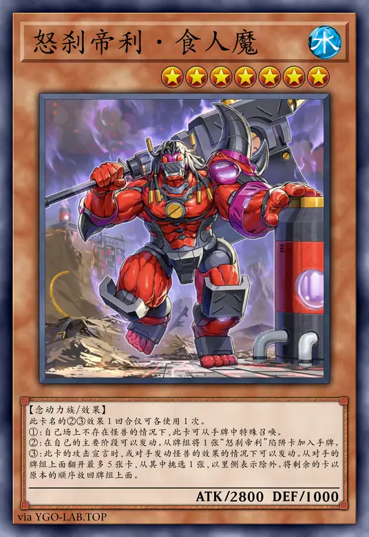 card-image-background