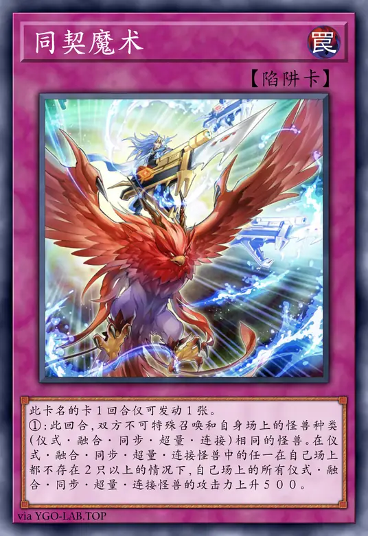 card-image-background