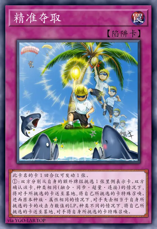 card-image-background