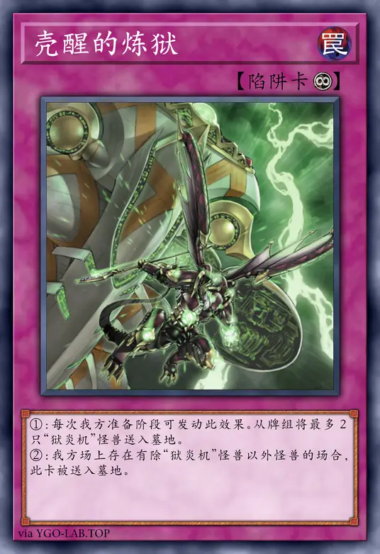 card-image-background