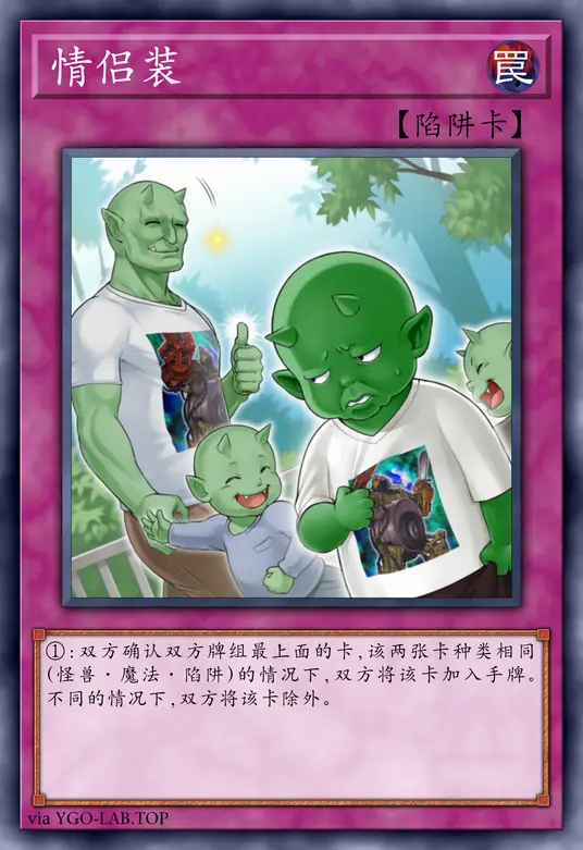 card-image-background