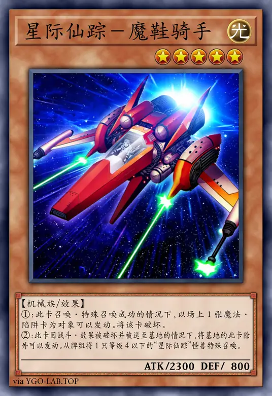 card-image-background