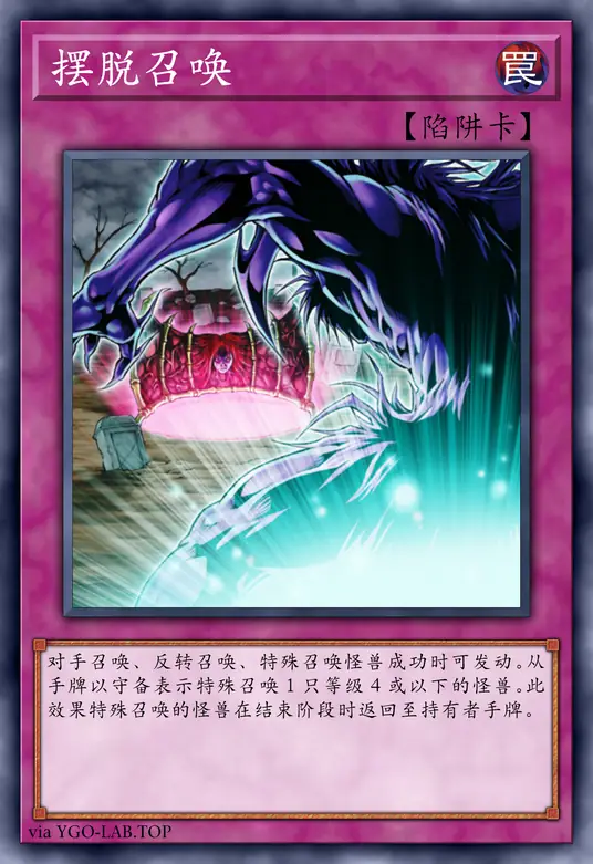 card-image-background