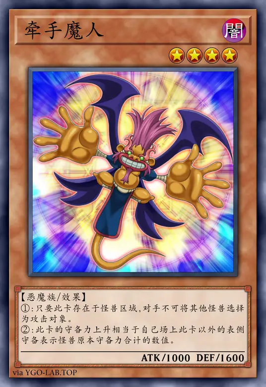 card-image-background