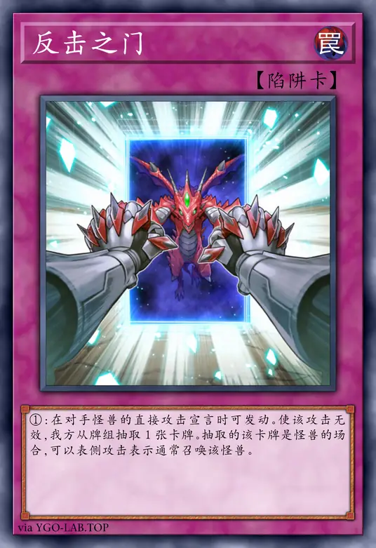 card-image-background