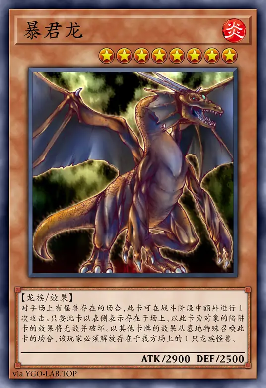 card-image-background