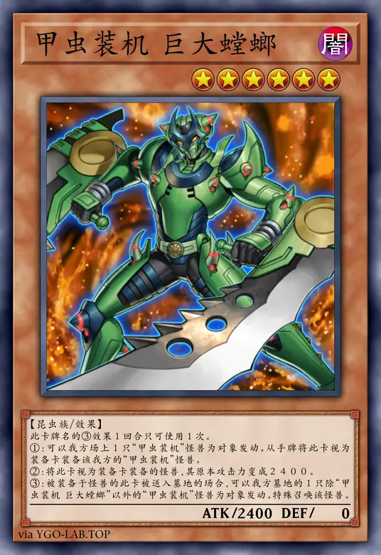 card-image-background