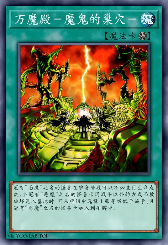 card-image-background