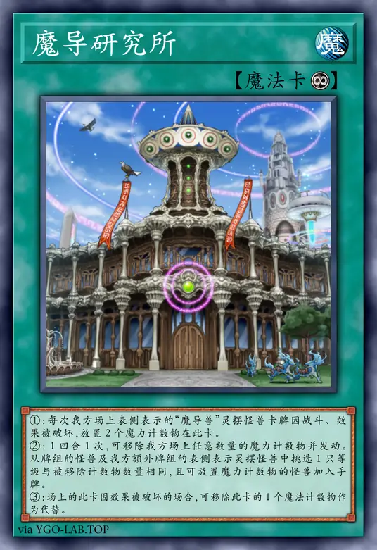 card-image-background