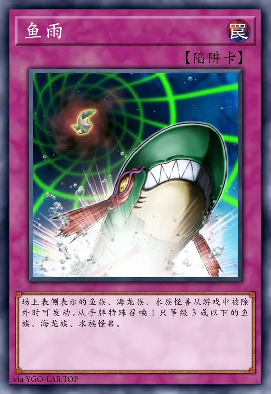 card-image-background