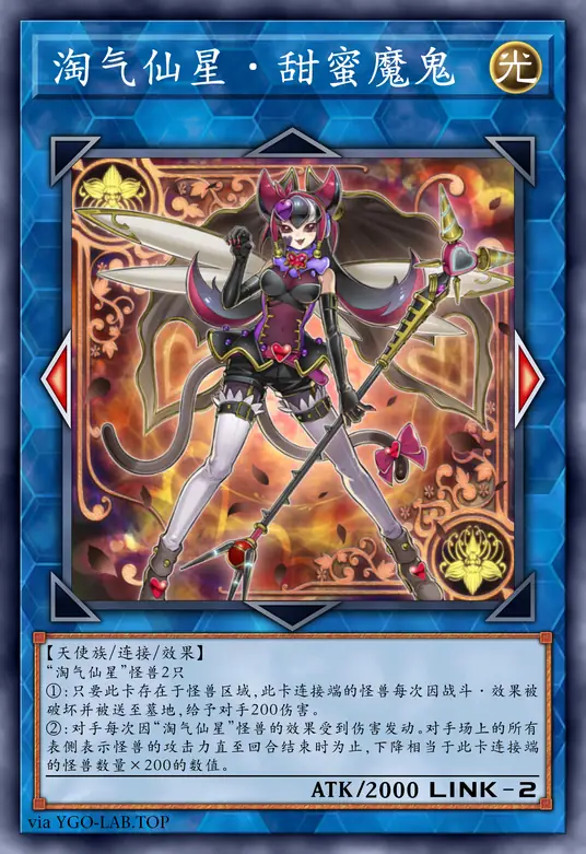 card-image-background