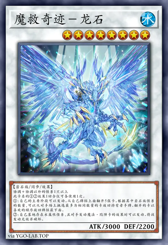 card-image-background