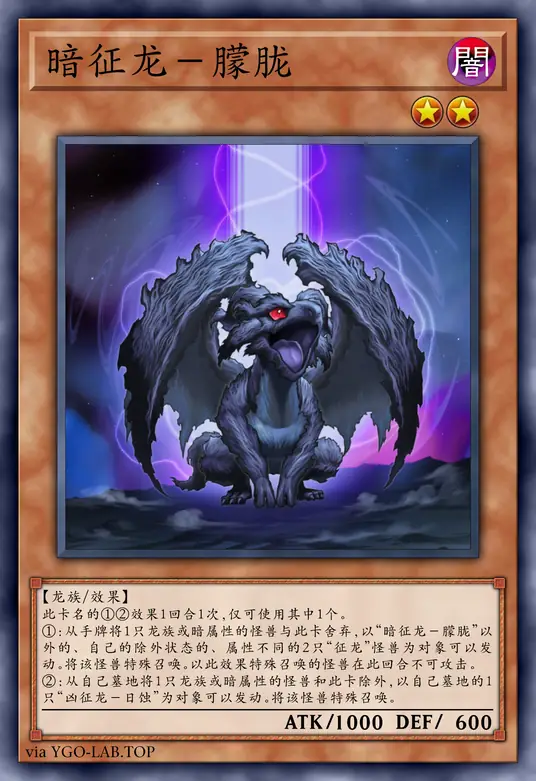 card-image-background