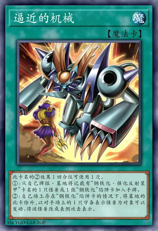 card-image-background