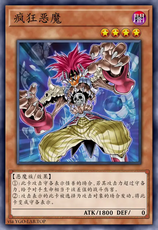 card-image-background