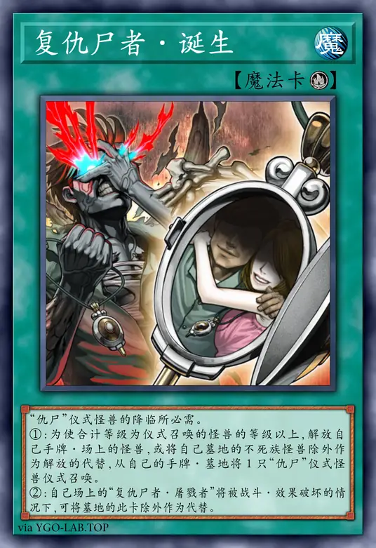 card-image-background