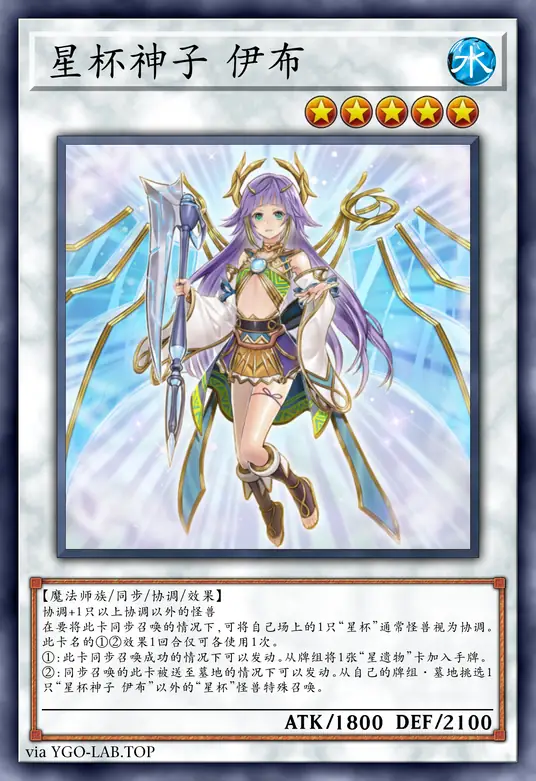 card-image-background