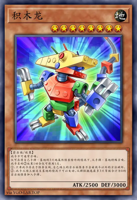 card-image-background