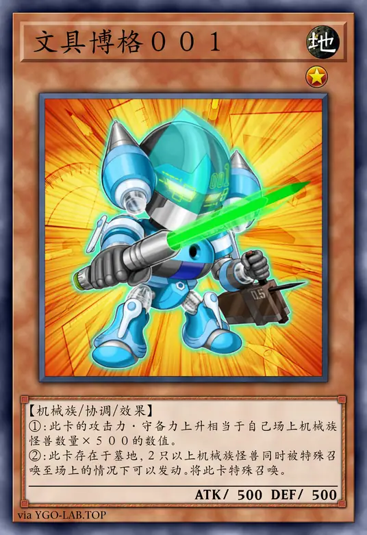 card-image-background