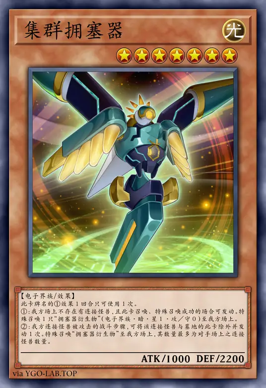 card-image-background