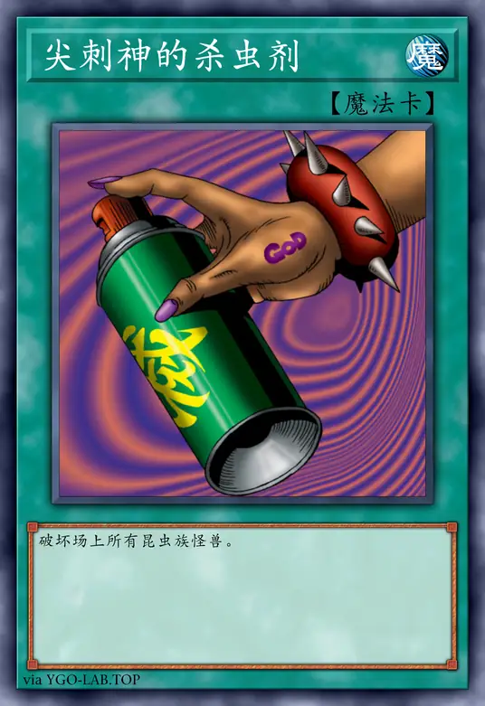 card-image-background