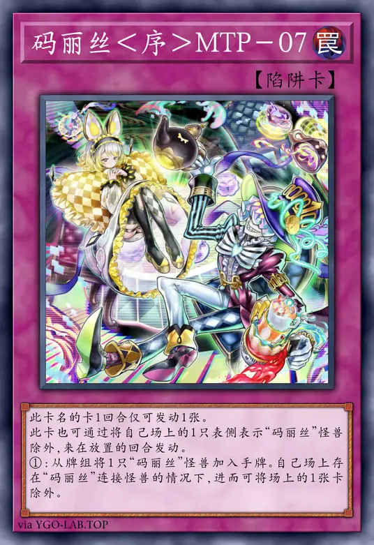 card-image-background