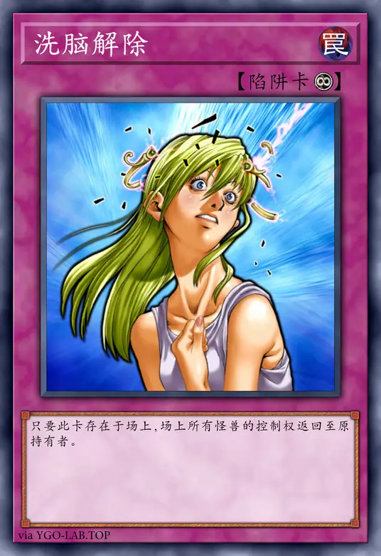 card-image-background