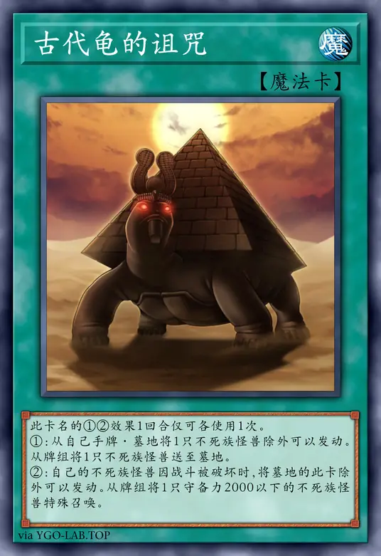 card-image-background