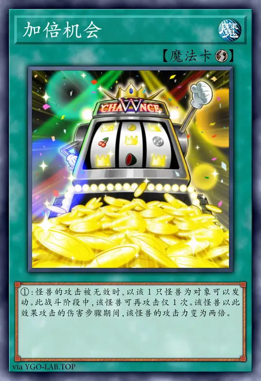 card-image-background