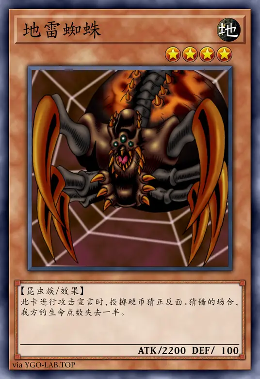 card-image-background