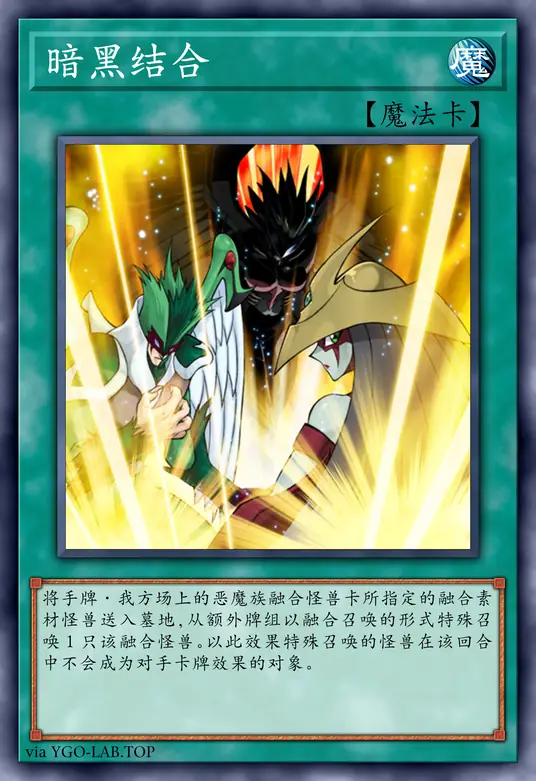 card-image-background