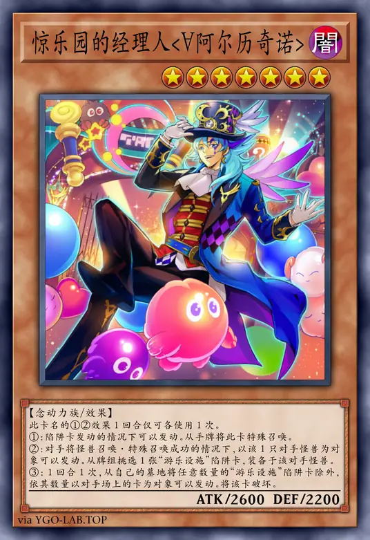 card-image-background