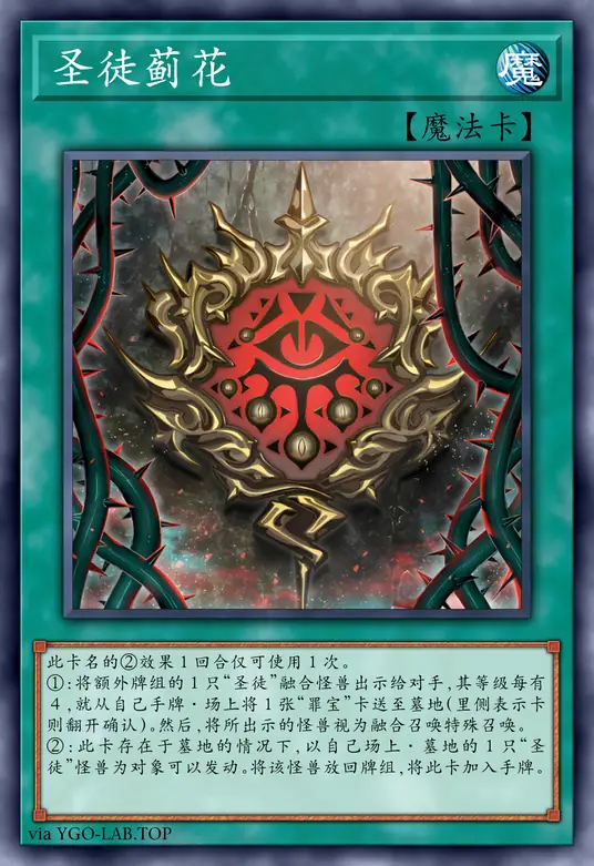 card-image-background