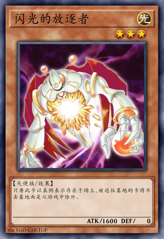 card-image-background