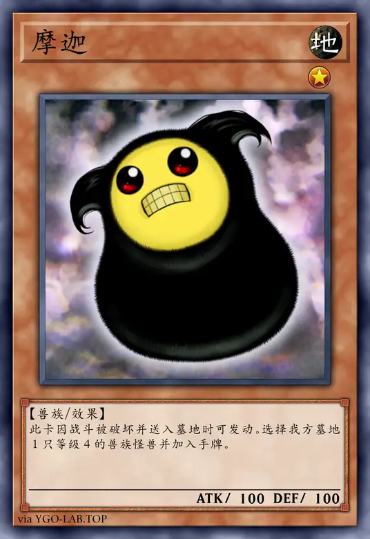 card-image-background